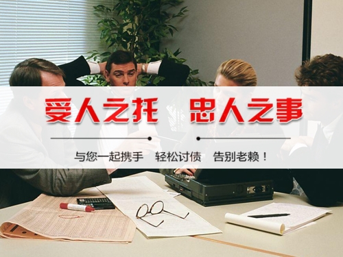 高州破产债权申报全攻略：老司机教你如何挽回最大损失