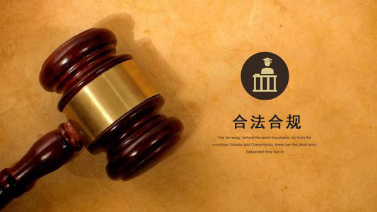 高州应收账款管理的黄金法则：老司机教你如何让欠款主动上门